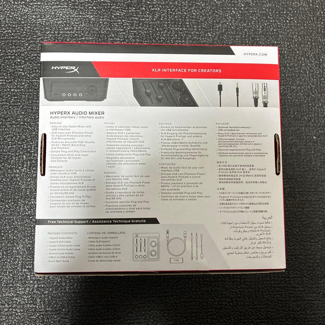 HyperX Audio Mixer XLRインターフェース