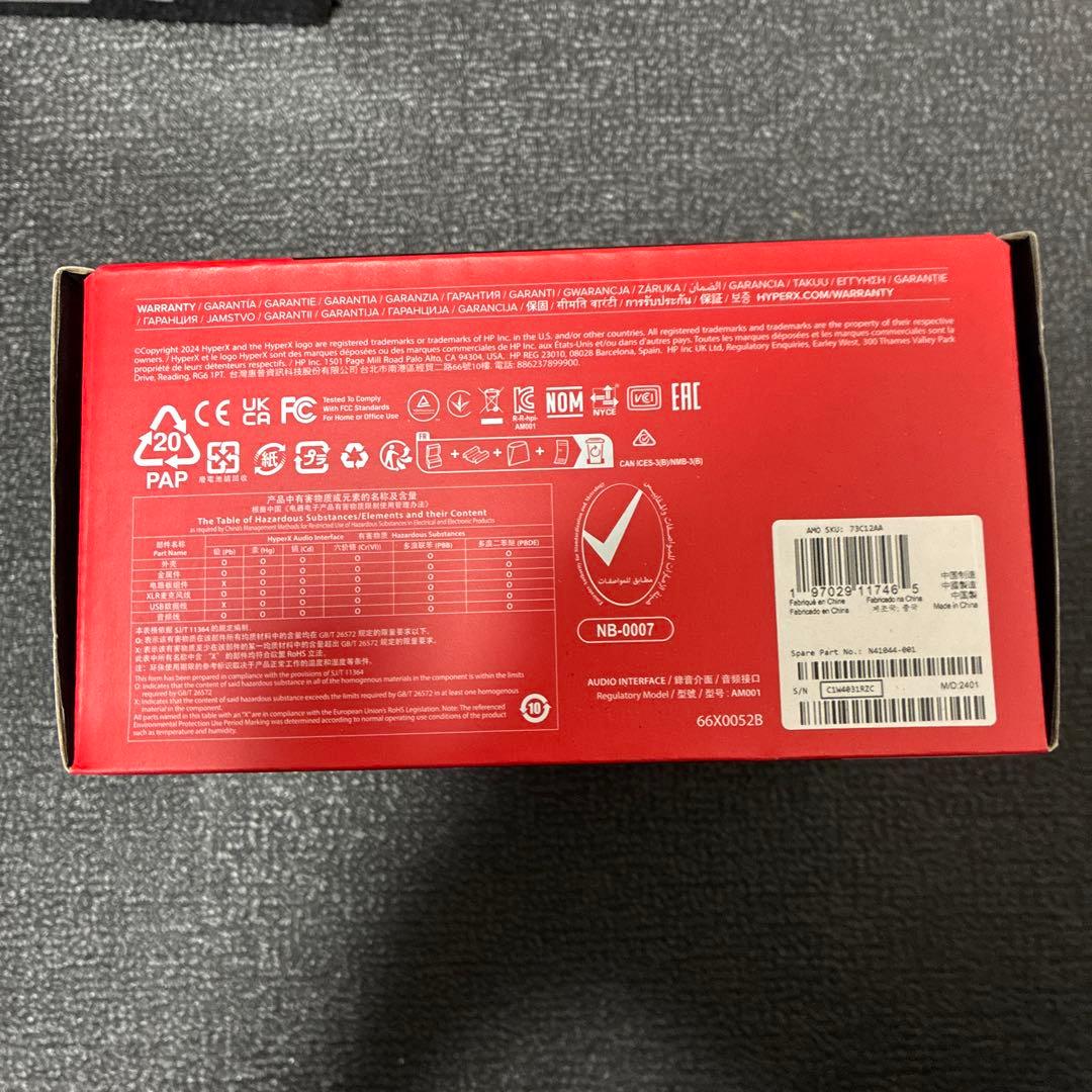 HyperX Audio Mixer XLRインターフェース