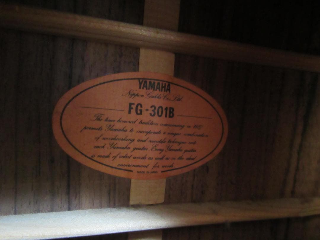 a*a様 YAMAHA FG-301B　アコースティック6弦　ケース・カポタスト