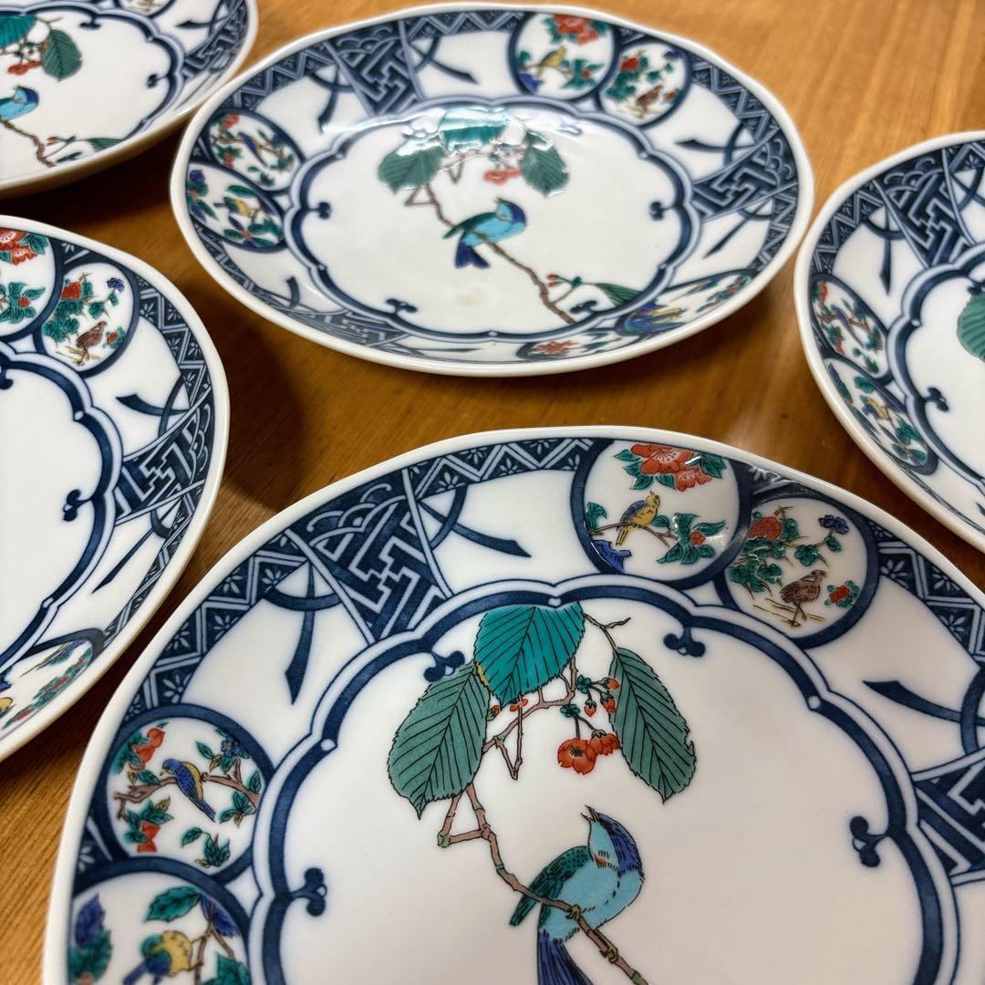 九谷焼　青郊窯　青風窯　染付丸紋花鳥　5.8号皿揃　中皿　銘々皿　17.5cm