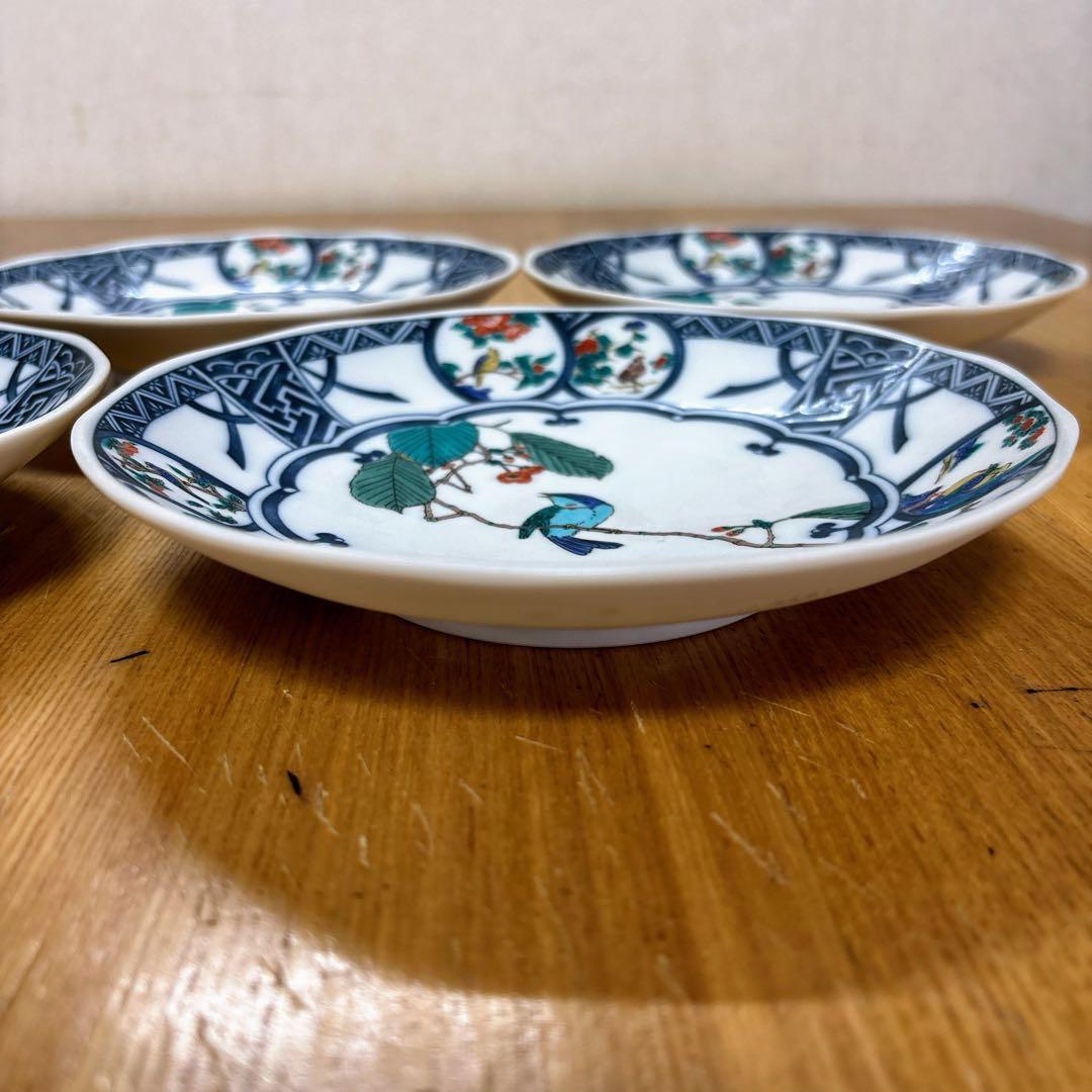 九谷焼　青郊窯　青風窯　染付丸紋花鳥　5.8号皿揃　中皿　銘々皿　17.5cm