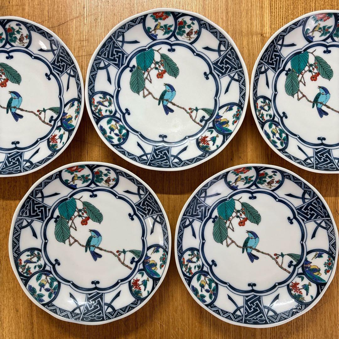 九谷焼　青郊窯　青風窯　染付丸紋花鳥　5.8号皿揃　中皿　銘々皿　17.5cm