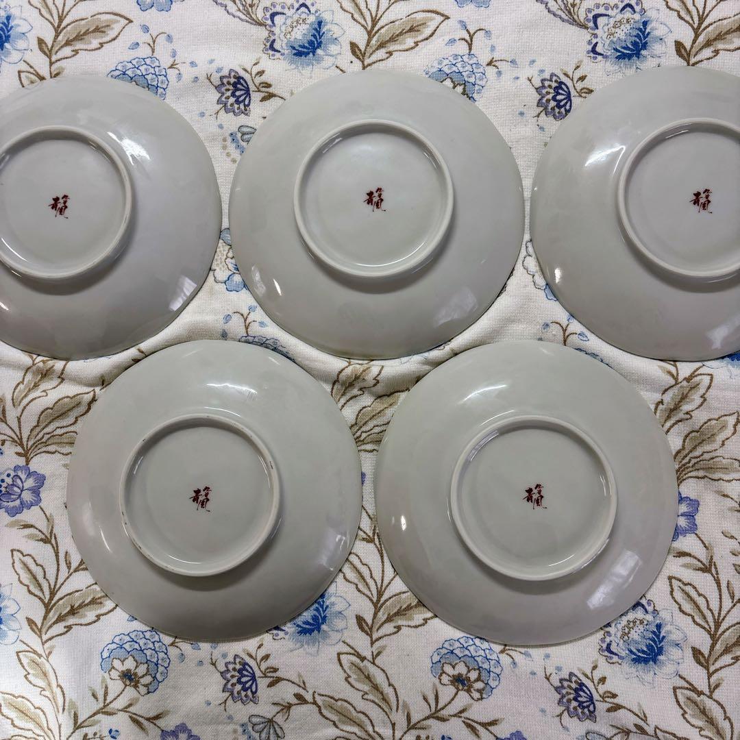 九谷焼　青郊窯　青風窯　染付丸紋花鳥　5.8号皿揃　中皿　銘々皿　17.5cm