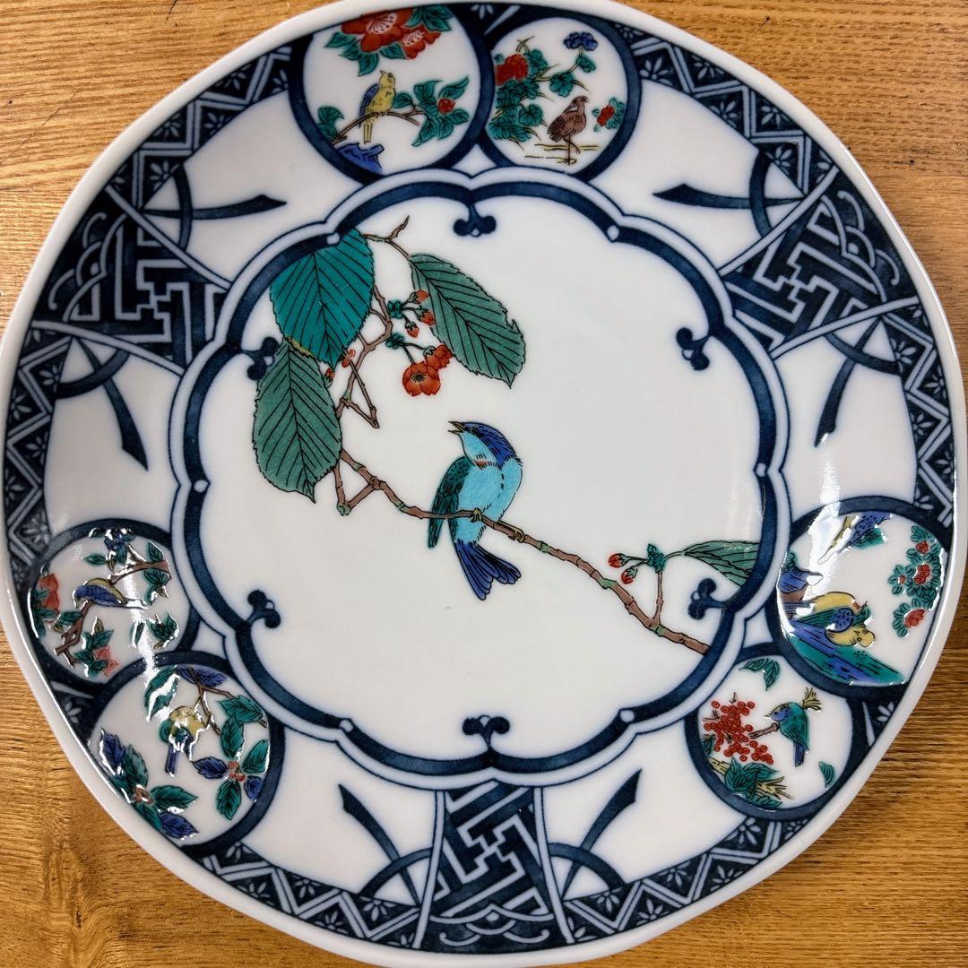 九谷焼　青郊窯　青風窯　染付丸紋花鳥　5.8号皿揃　中皿　銘々皿　17.5cm