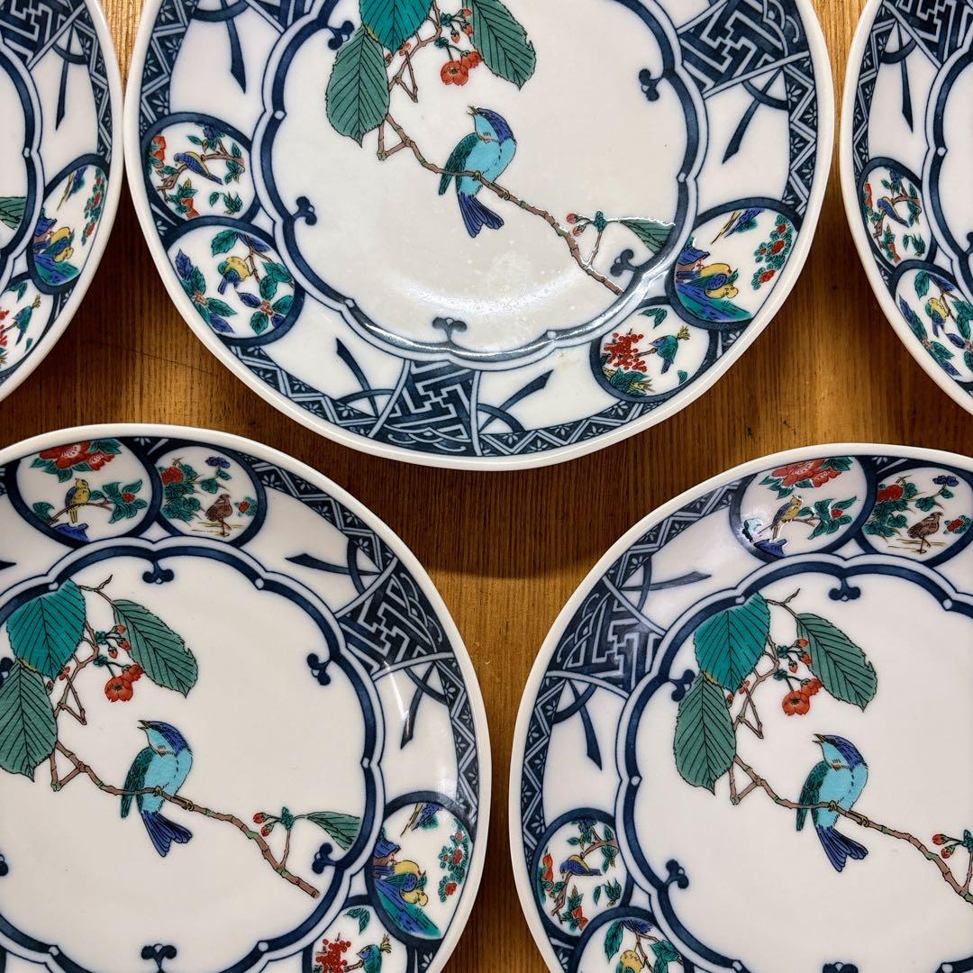 九谷焼　青郊窯　青風窯　染付丸紋花鳥　5.8号皿揃　中皿　銘々皿　17.5cm
