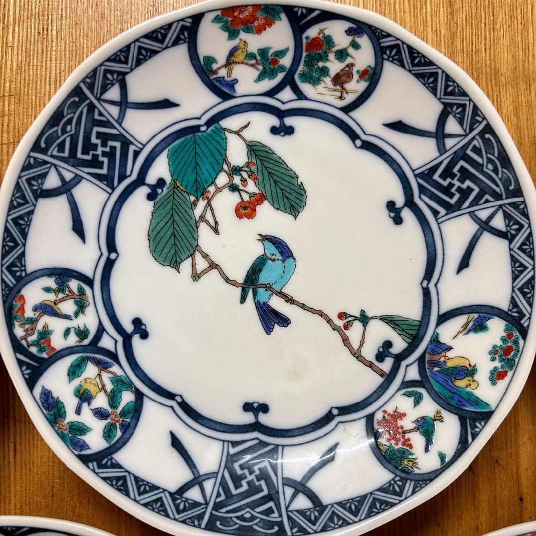 九谷焼　青郊窯　青風窯　染付丸紋花鳥　5.8号皿揃　中皿　銘々皿　17.5cm