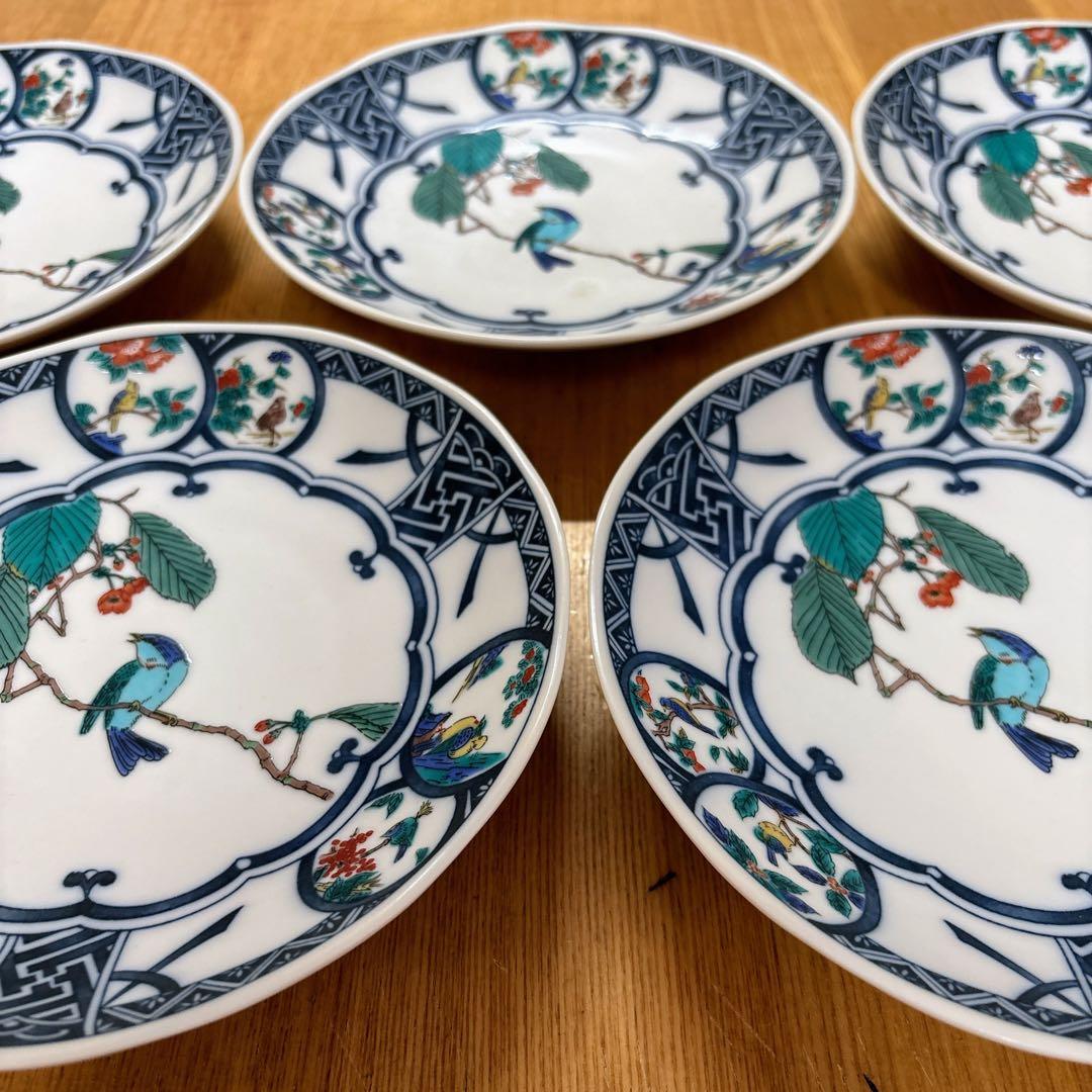 九谷焼　青郊窯　青風窯　染付丸紋花鳥　5.8号皿揃　中皿　銘々皿　17.5cm