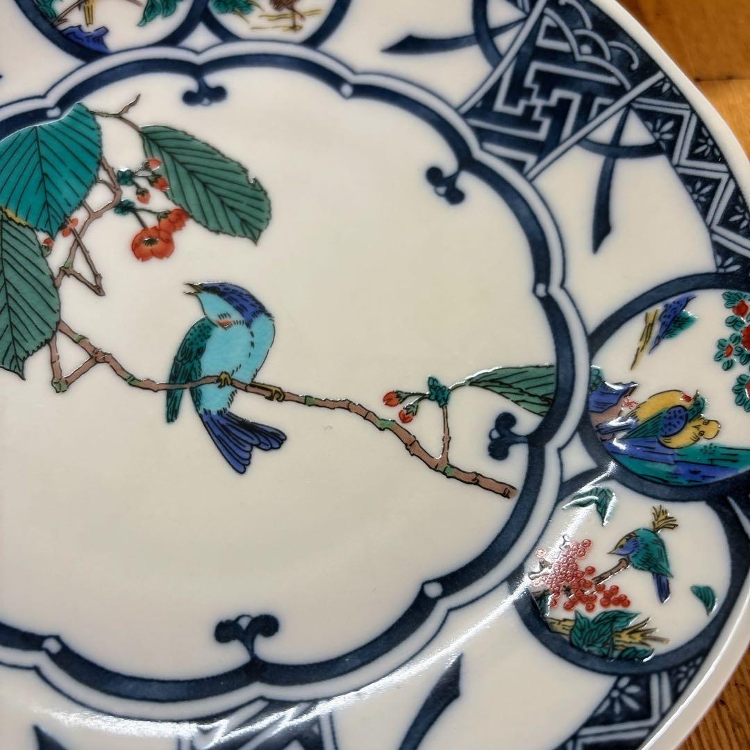 九谷焼　青郊窯　青風窯　染付丸紋花鳥　5.8号皿揃　中皿　銘々皿　17.5cm