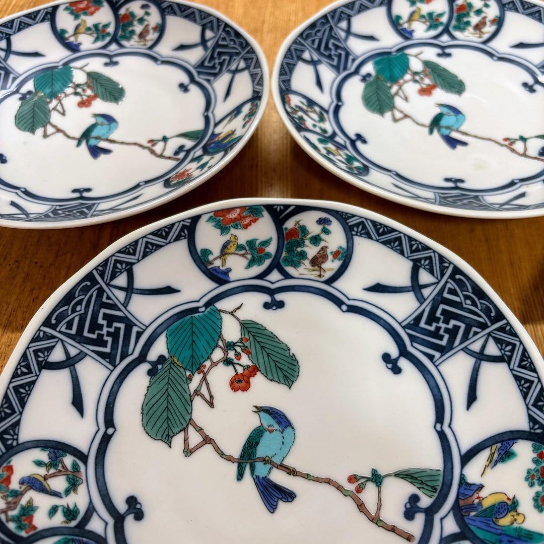 九谷焼　青郊窯　青風窯　染付丸紋花鳥　5.8号皿揃　中皿　銘々皿　17.5cm