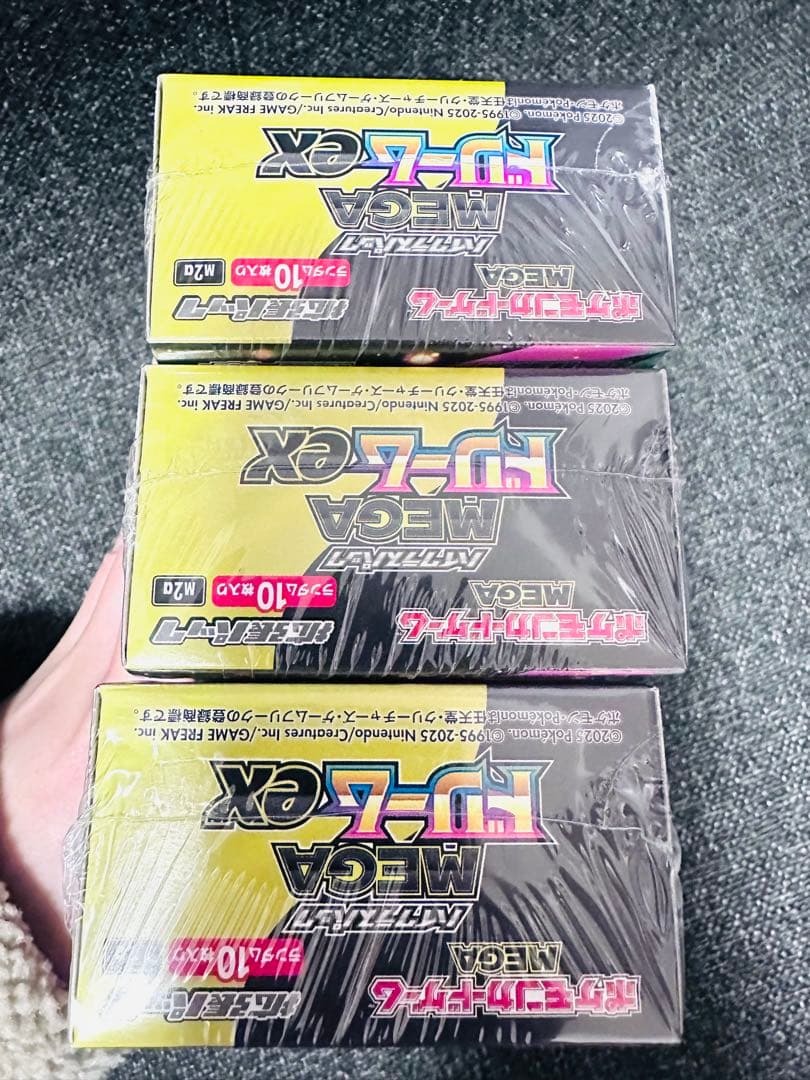 ポケモンカード MEGAドリームEX 3BOX
