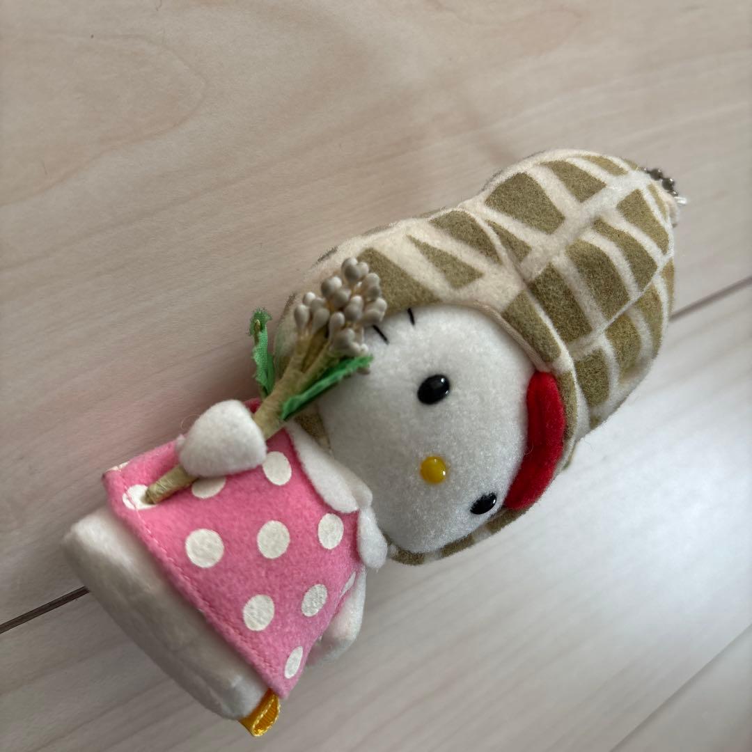 ご当地キティ 千葉 房総限定 落花生 ぬいぐるみ マスコット キーホルダー