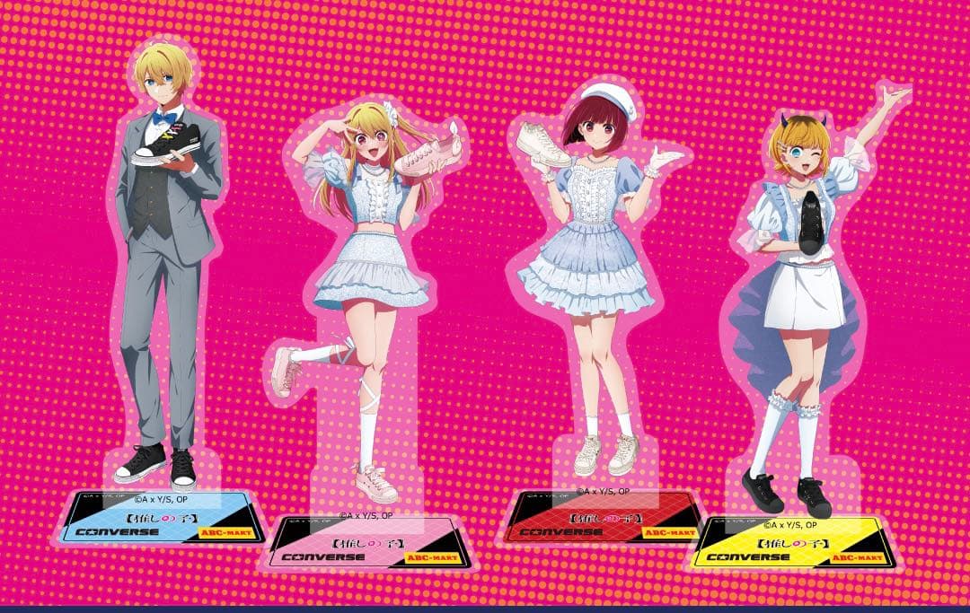 【非売品】CONVERSE 推しの子 コラボ アクリルスタンド 星野アクア