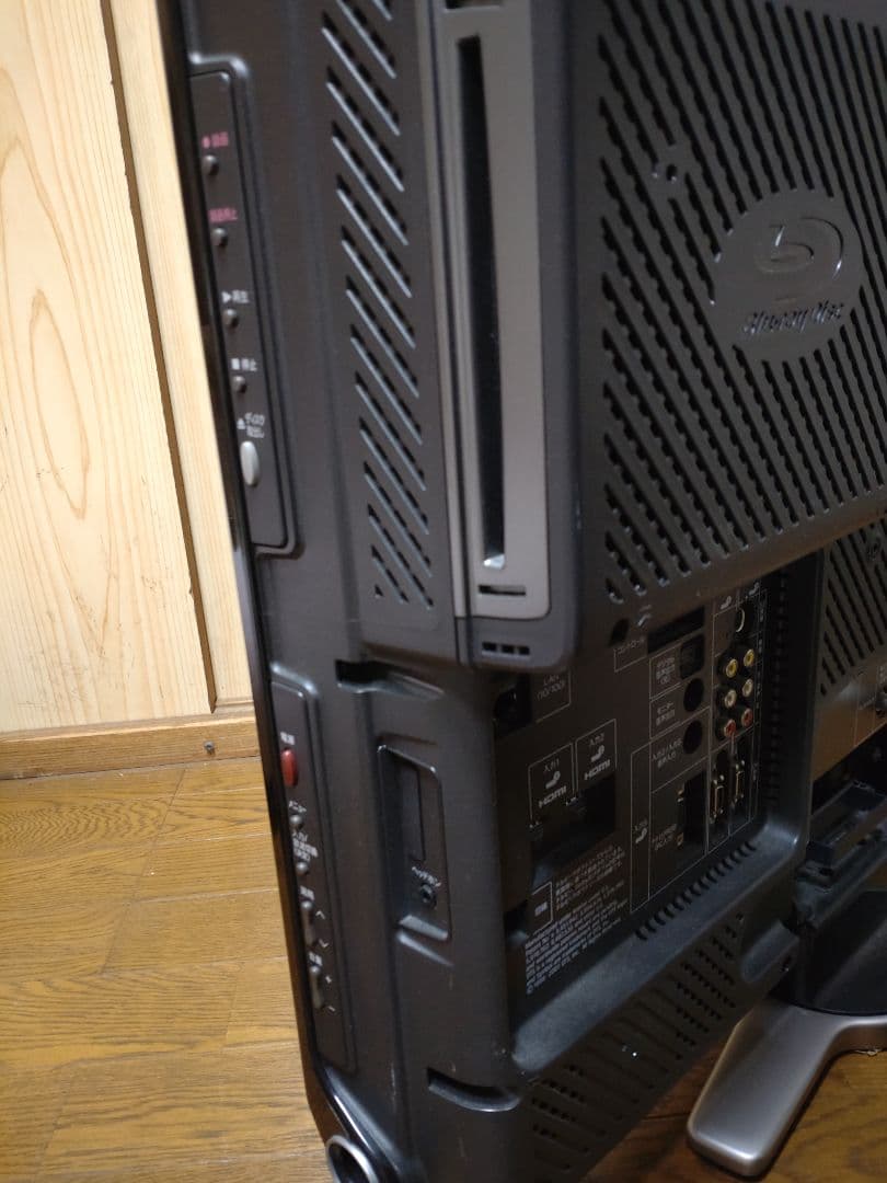 SHARP LC-26DX1 26インチBlu-rayレコーダー付き液晶テレビ