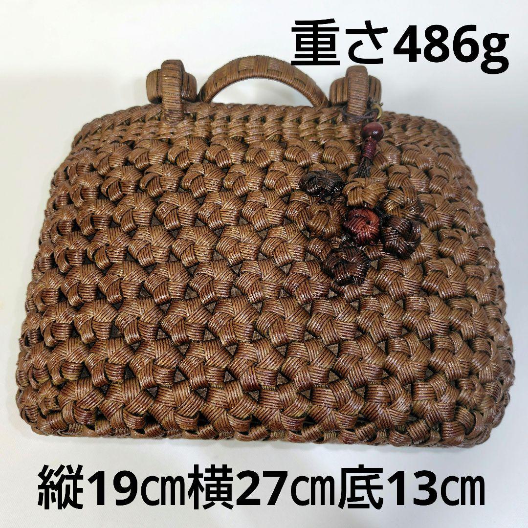 クラフトで作った山葡萄風コロンとしたかごバッグ（チャーム付き巾着タイプ）