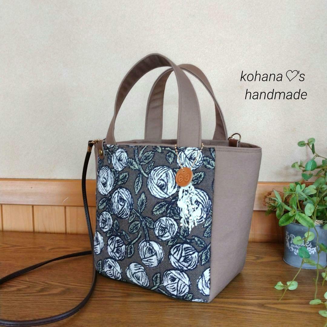 ❀フォロワー様限定❀ハンドメイドஐ..キューブバッグ∂бミナペルホネン
