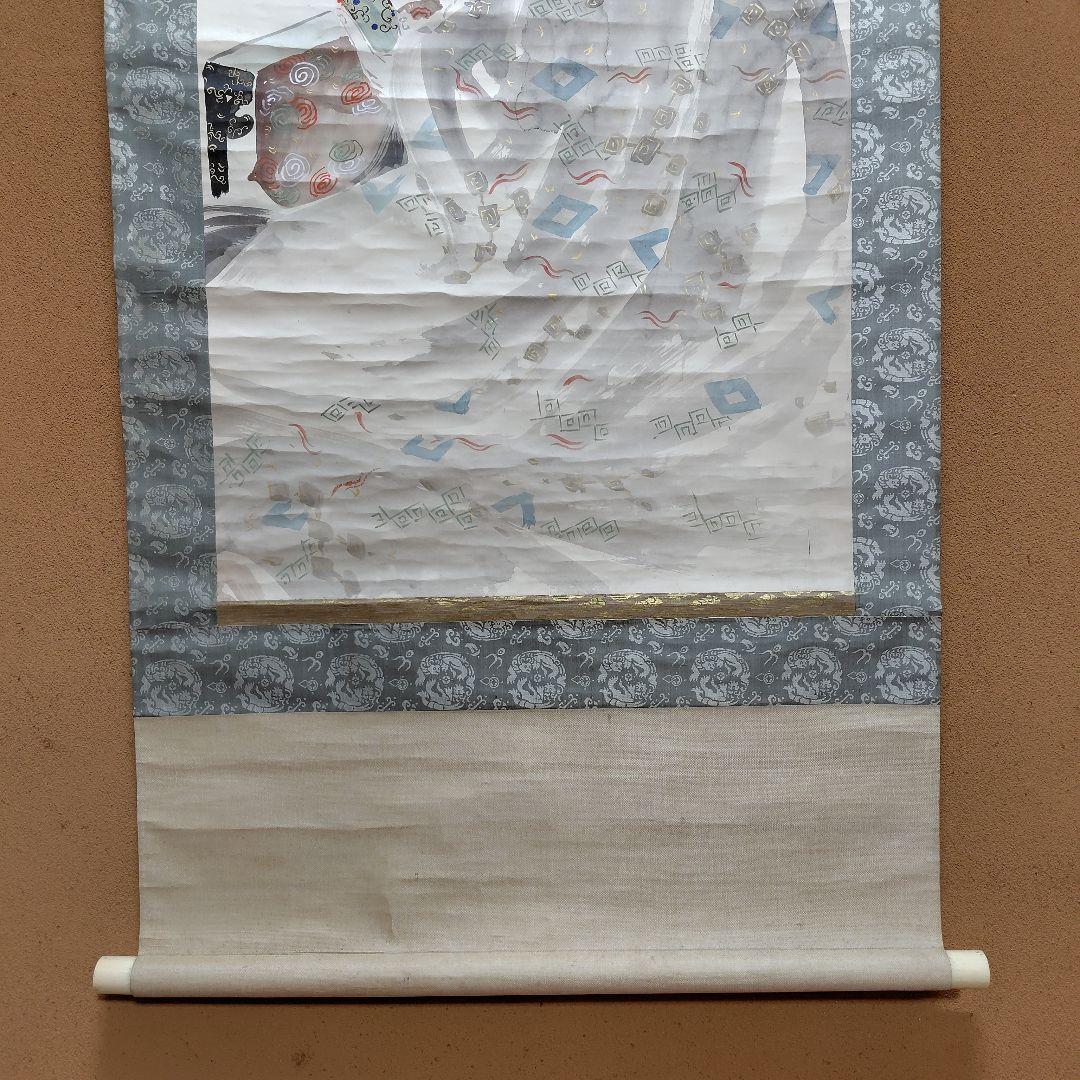 日本画家 尾竹国観 『紫式部』國観　貴重　掛け軸 紙本 真筆保証