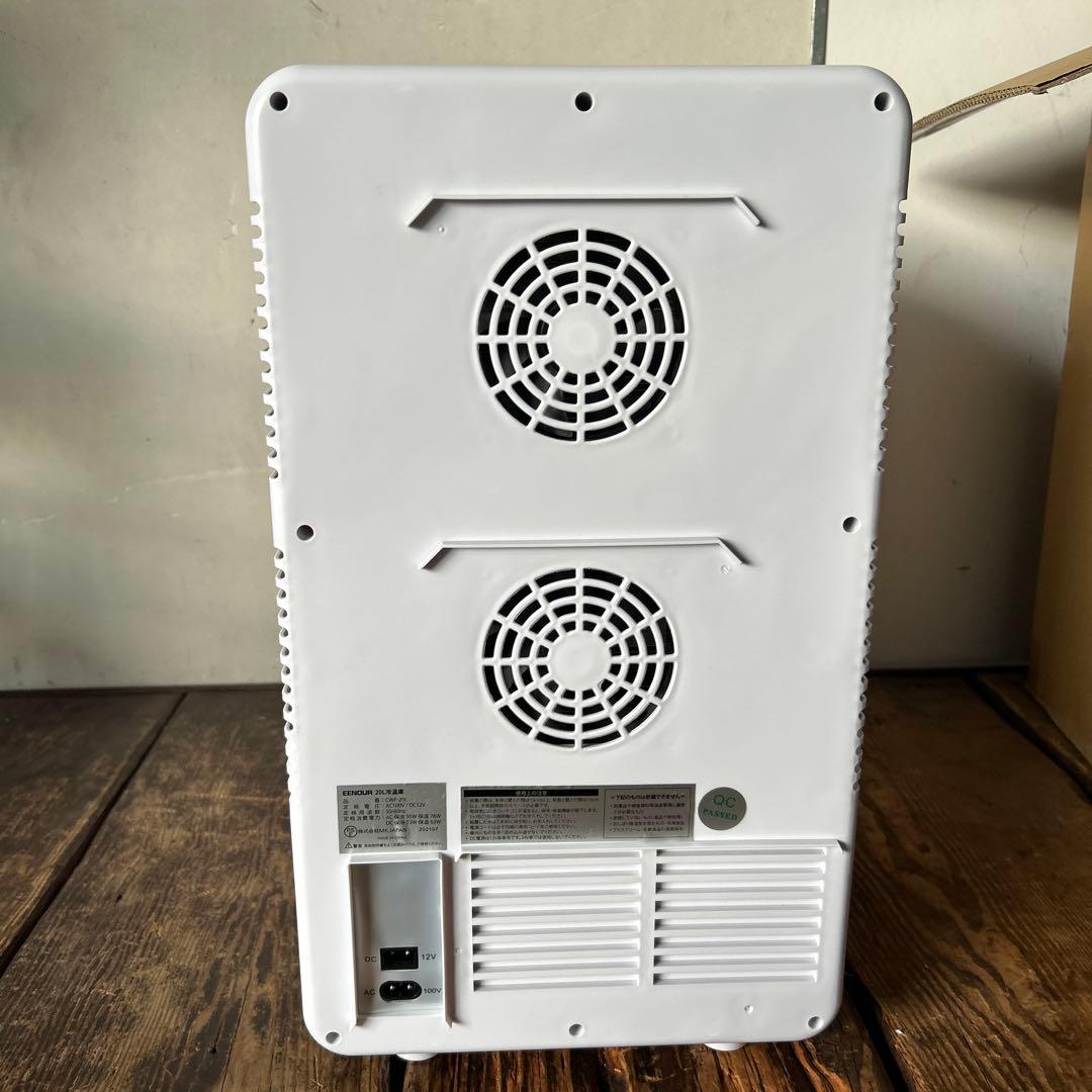 EENOURイーノウのCWP-20L２ドア２０L