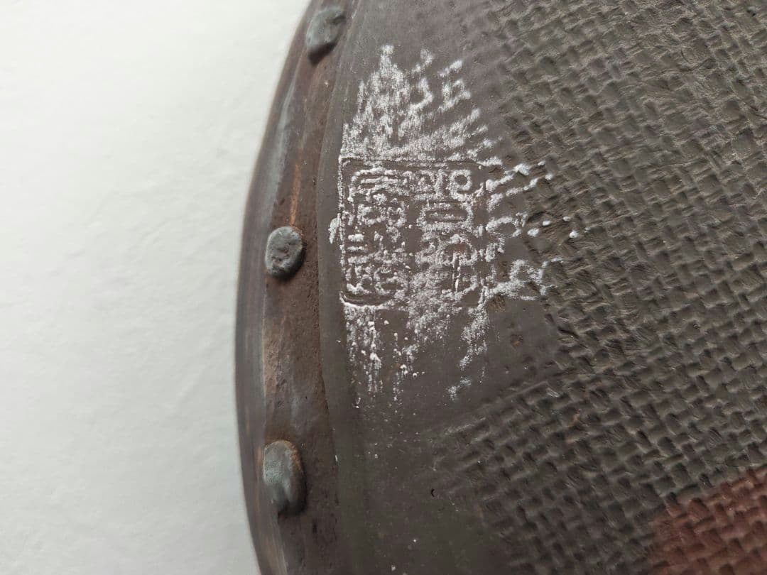 珍しいマーブル模様　盆栽鉢 直径約37.5cm×8cm　落款あり