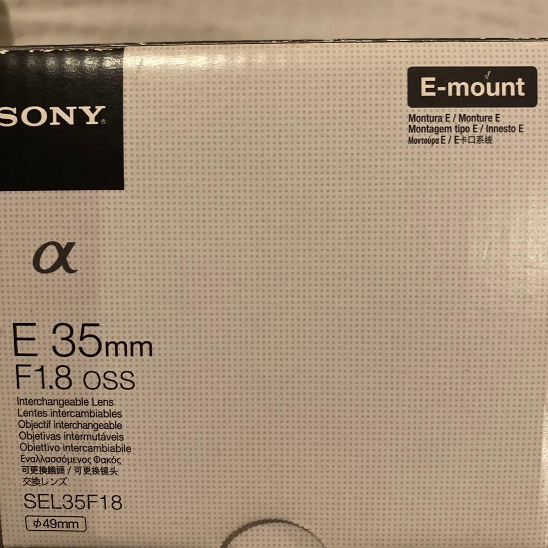 【りんりん】E 35mm F1.8 ossSEL35F18 φ49mm