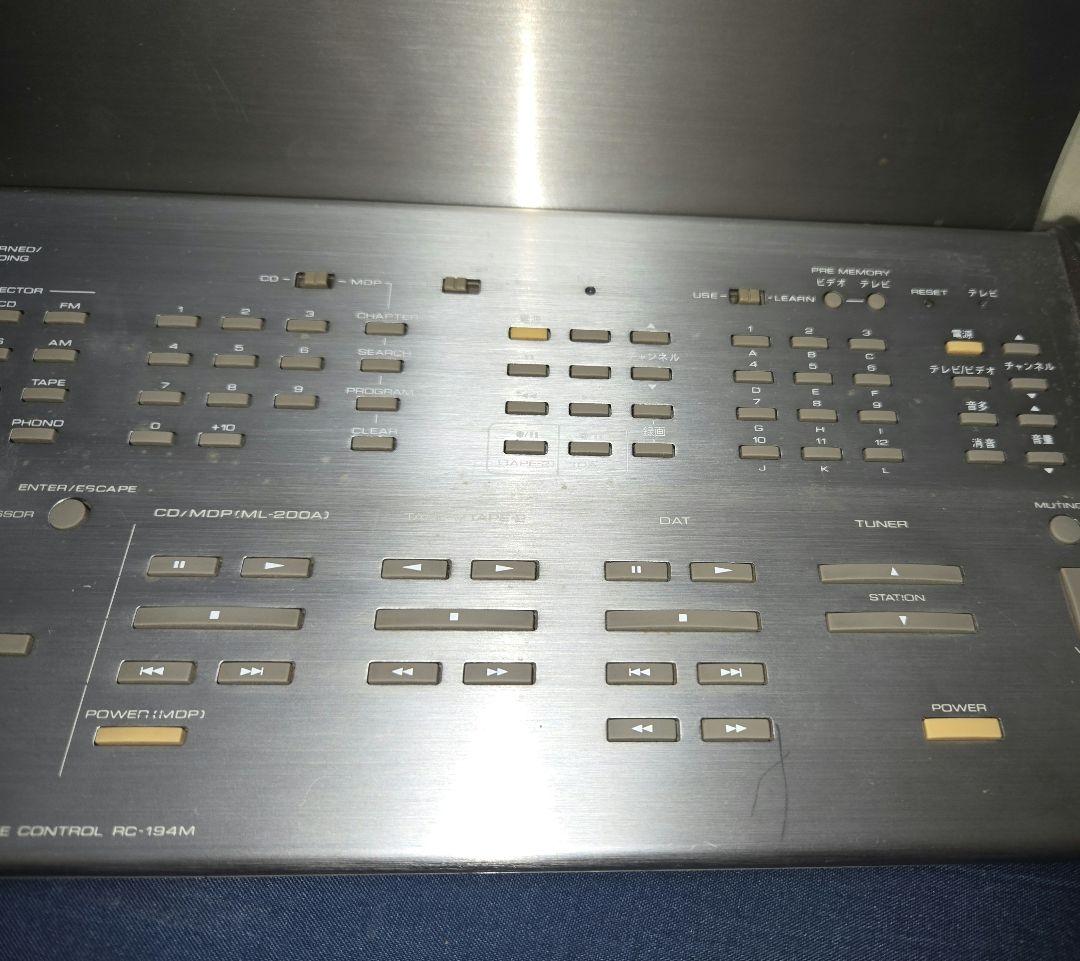​【動作確認済】ONKYO オンキヨー 学習リモコン RC-194M 希少モデル