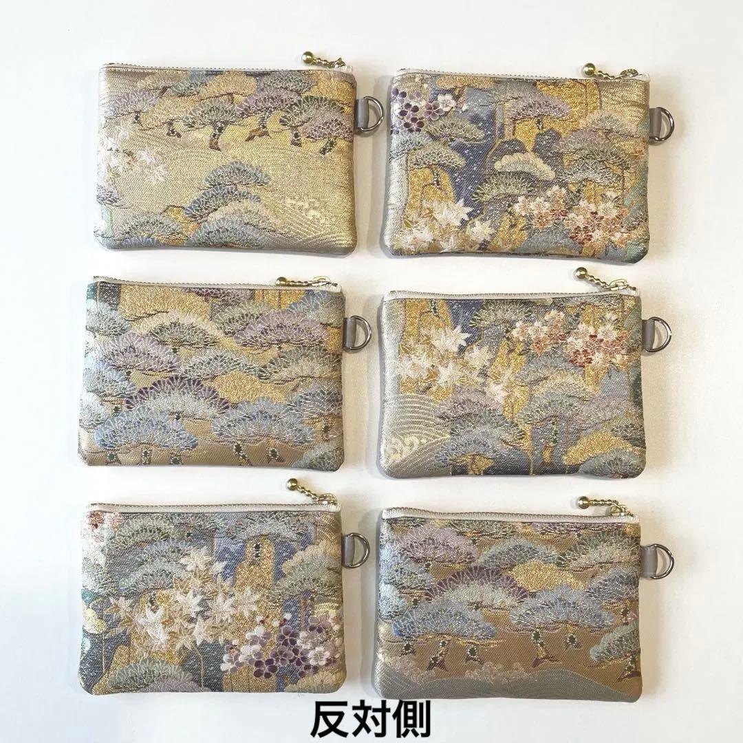 【ゆあ】着物帯リメイク　ミニポーチ 10個セット（58）