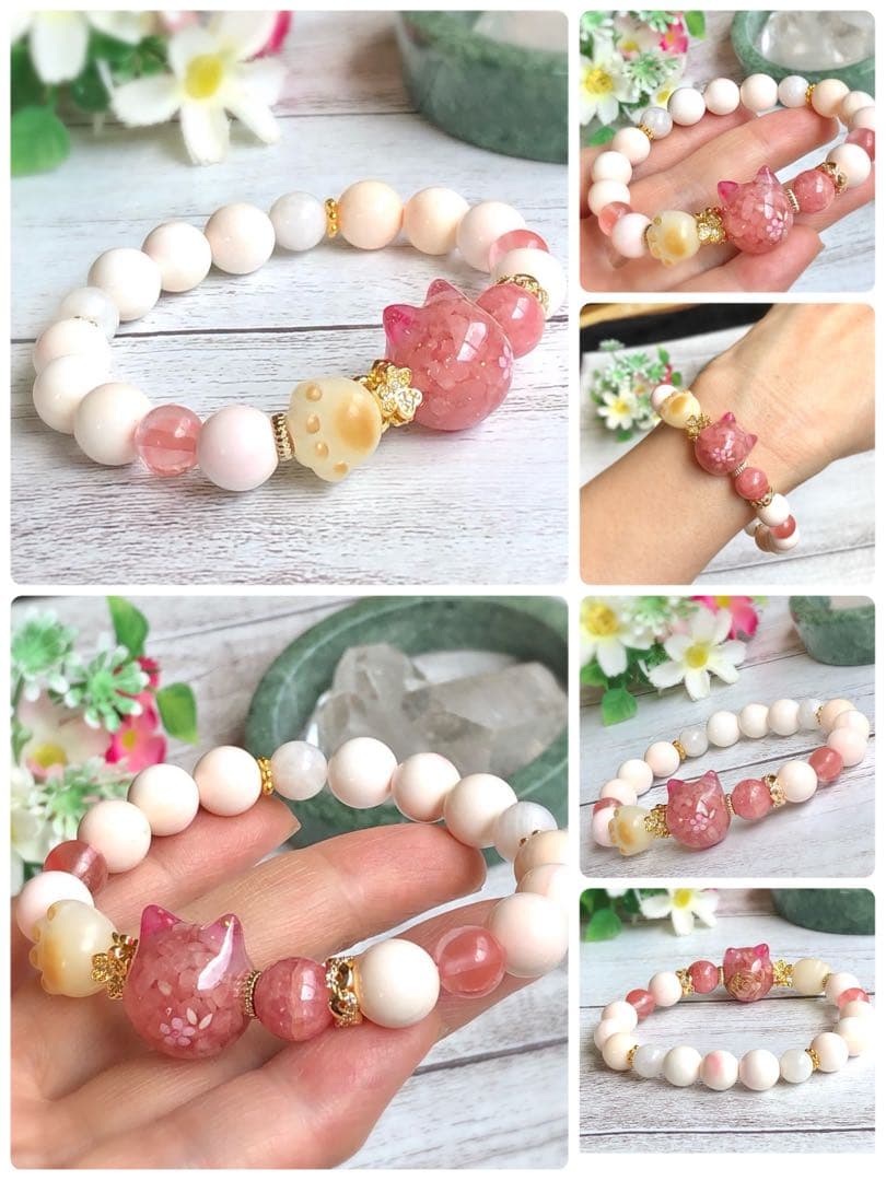 まめつぶshop«無言取引OKページです♥️