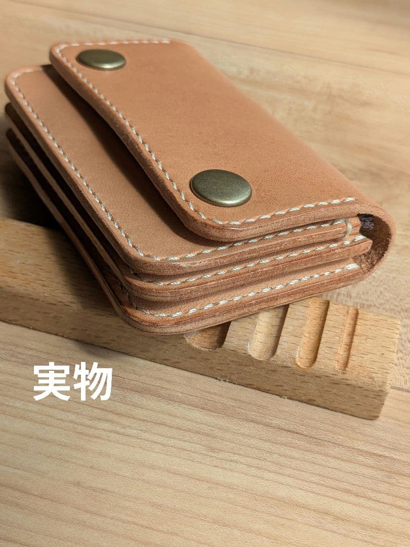 ショート トラッカーウォレット 3層 昭南皮革 多脂ベンズ ヌメ革