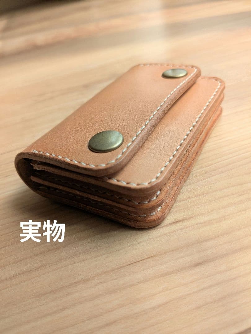 ショート トラッカーウォレット 3層 昭南皮革 多脂ベンズ ヌメ革