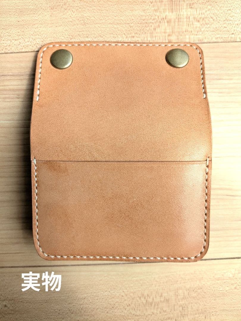 ショート トラッカーウォレット 3層 昭南皮革 多脂ベンズ ヌメ革