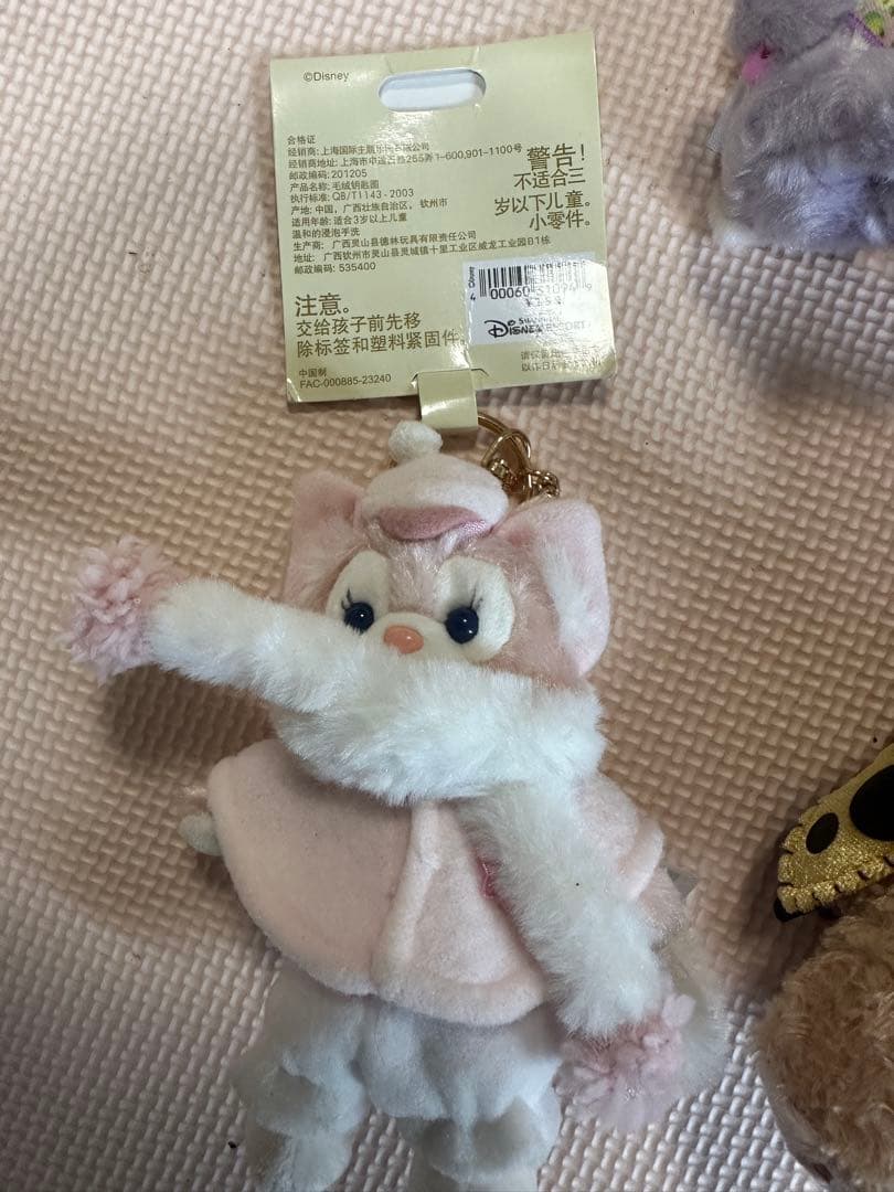 ウサギとクマのぬいぐるみ・マスコット 11体セット