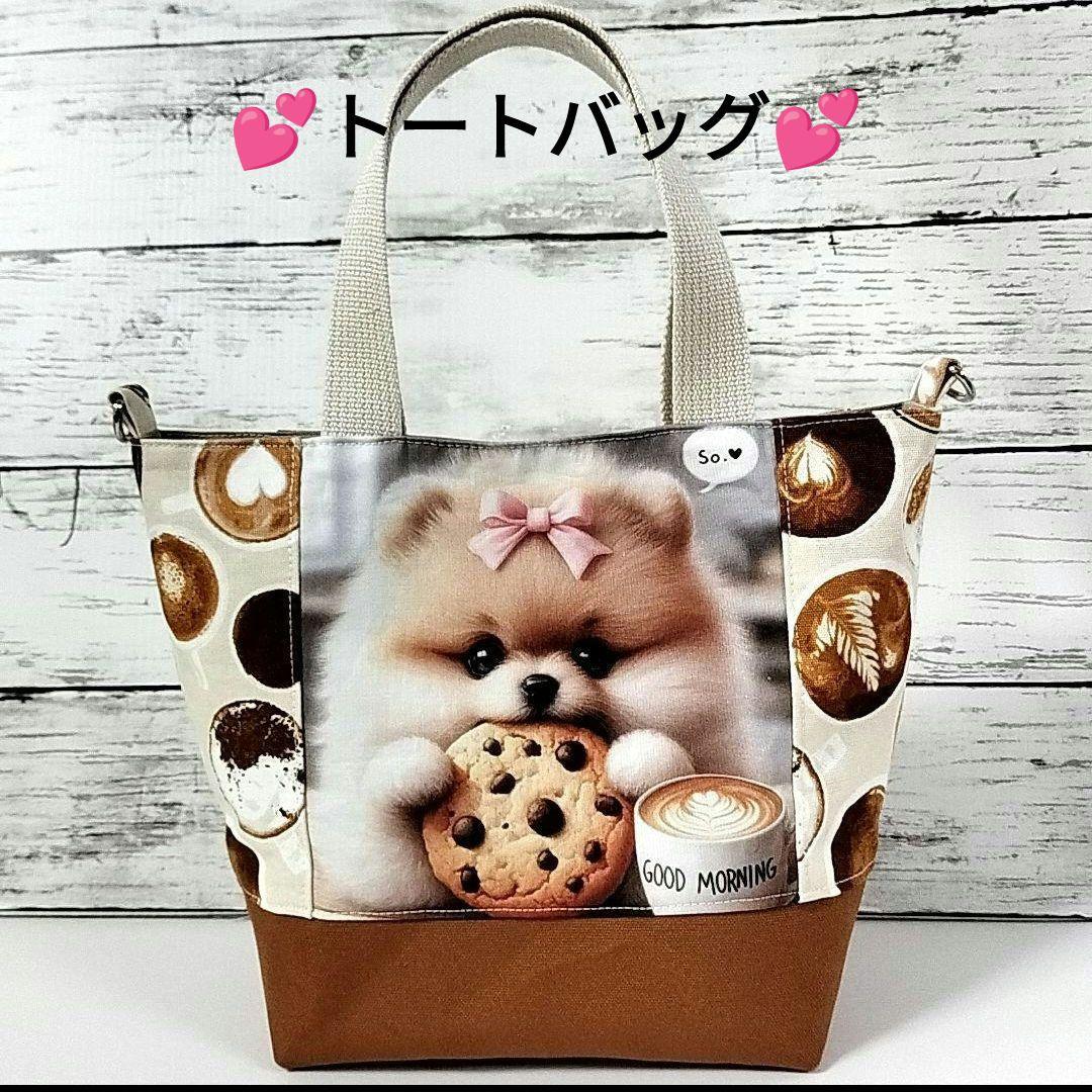 ハンドメイドオーダー品一覧