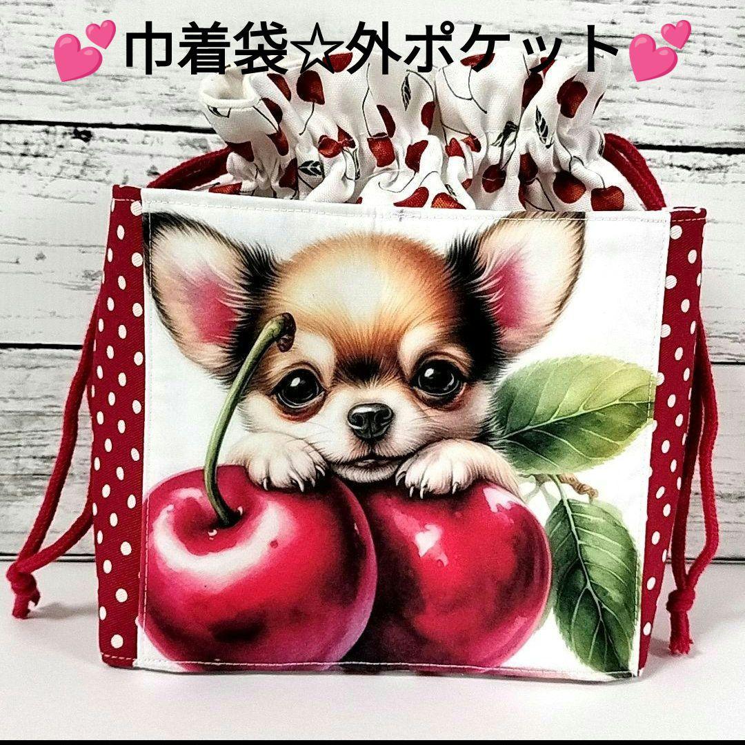 ハンドメイドオーダー品一覧