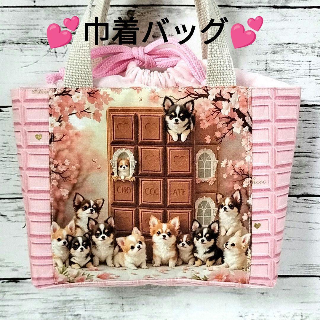 ハンドメイドオーダー品一覧