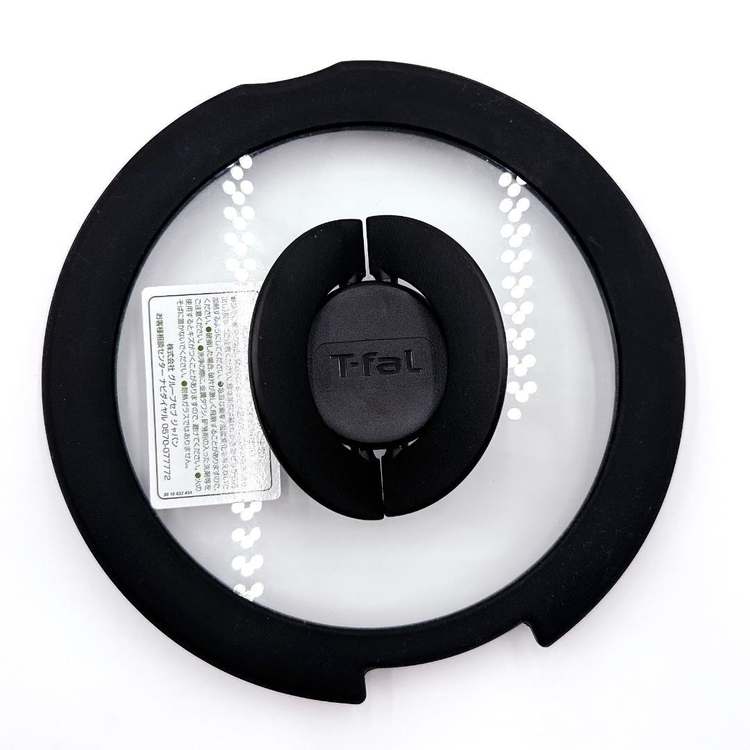 ティファール T-fal インジニオ・ネオ IHローズ・アンリミテッド セット
