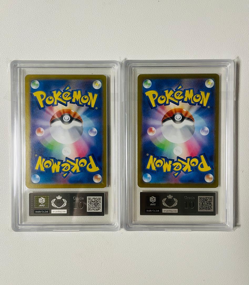 【早い者勝ち】ポケモンクラシック　フシギバナ　ARS10 PSA10相当