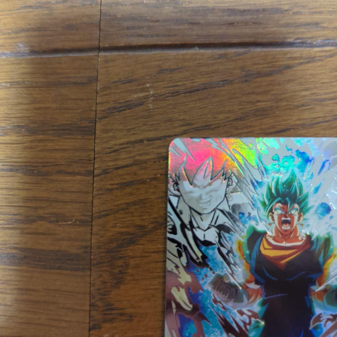 ドラゴンボールヒーローズ ugm4-sec lc ベジット ドラゴンボールカード