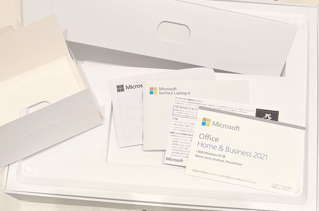 Surface Laptop 4 13.5型 i7 16GB 256GB サンド