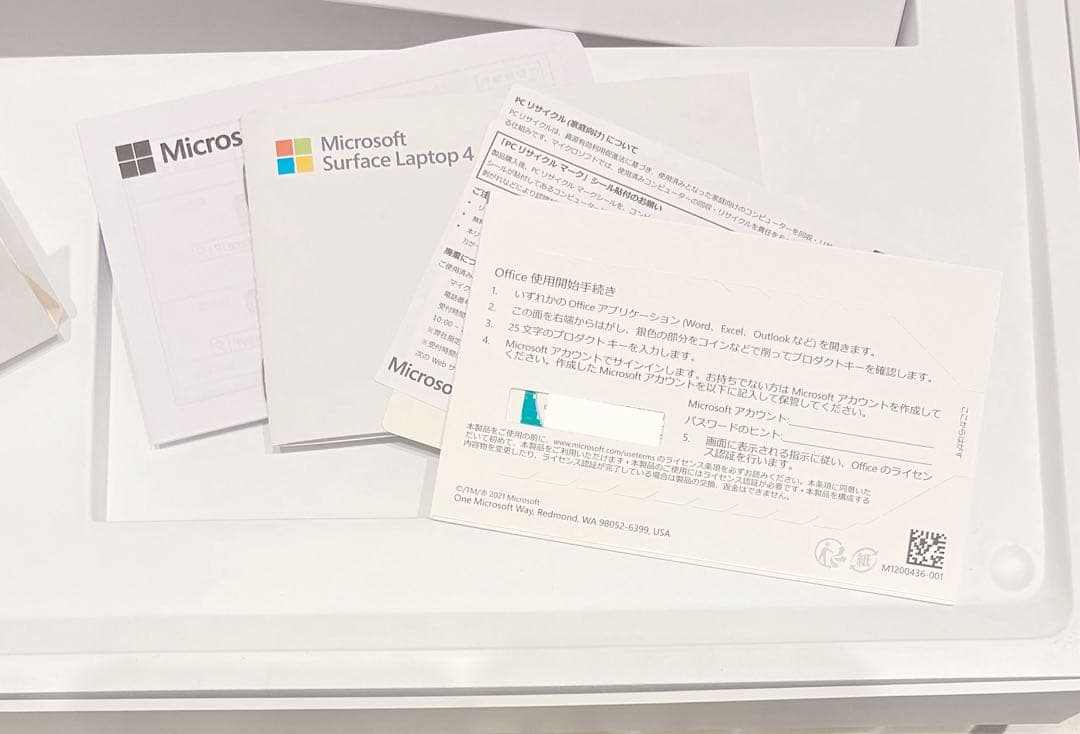 Surface Laptop 4 13.5型 i7 16GB 256GB サンド