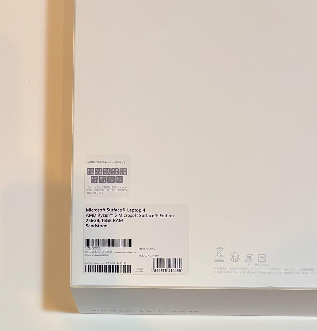 Surface Laptop 4 13.5型 i7 16GB 256GB サンド