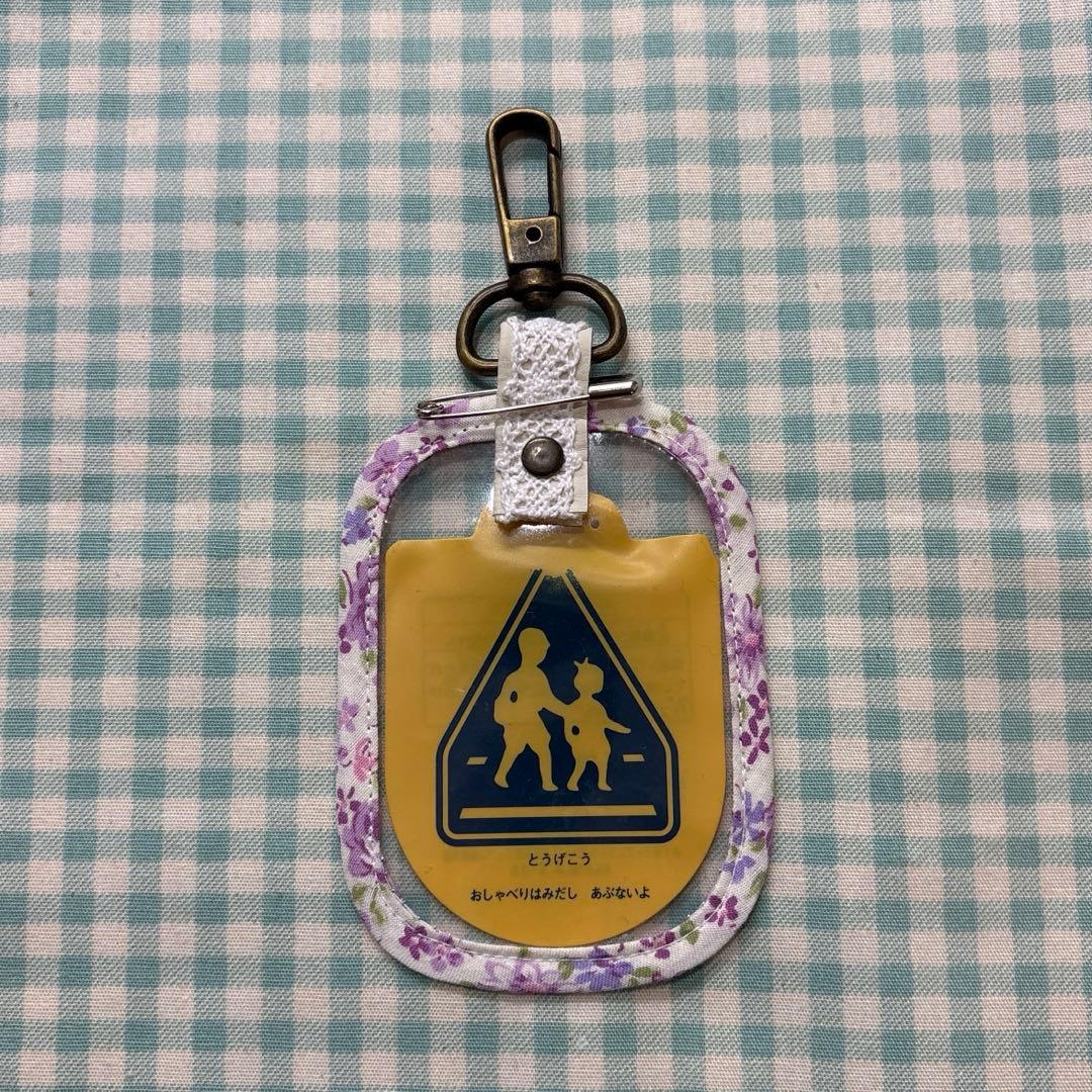 ＊ひまわり＊ページ