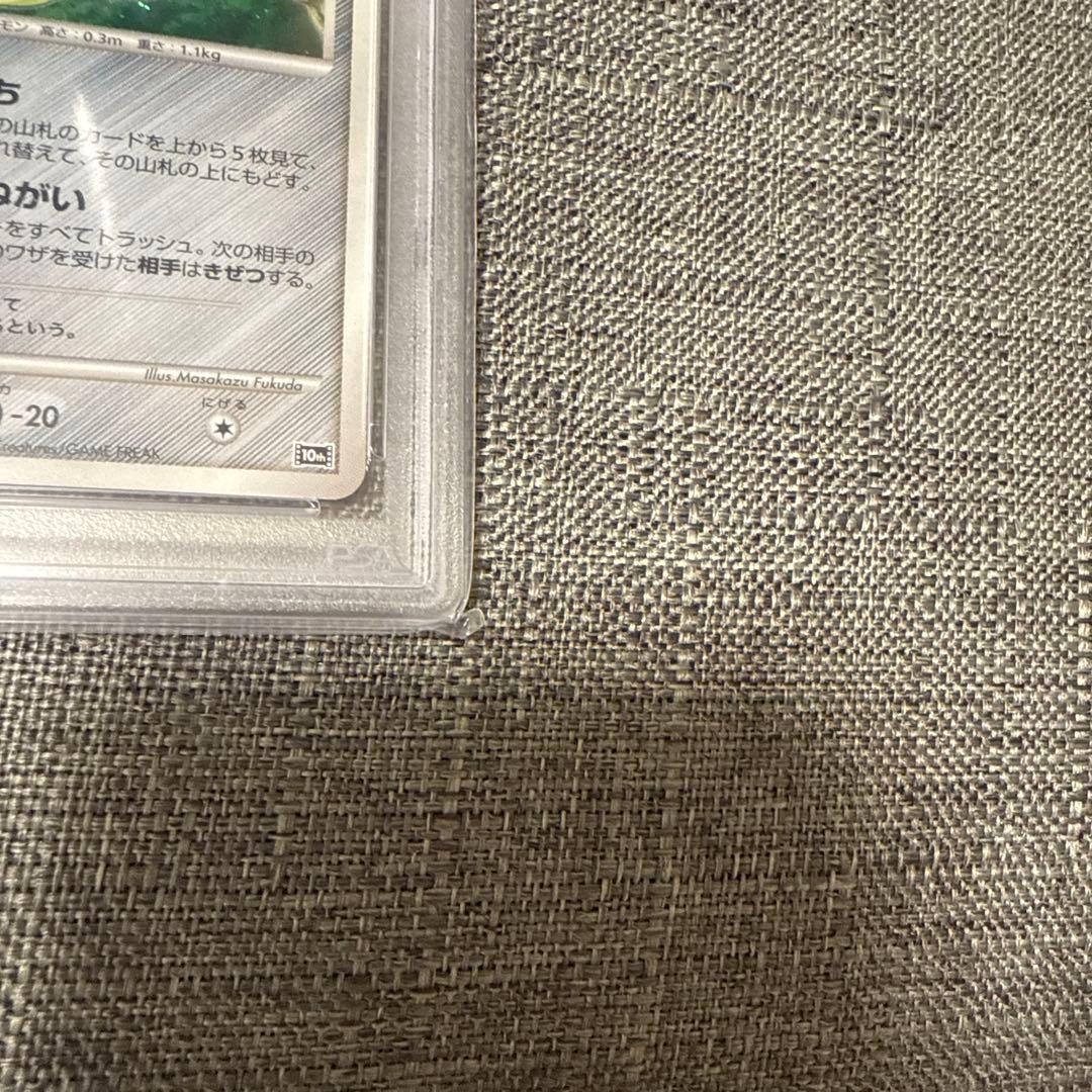 七夜のジラーチ　PSA10 プロモ　映画10th 極美品　ポケカ