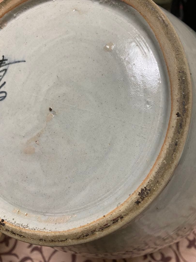 李朝青い豹と松の絵柄の陶器花瓶　骨董品