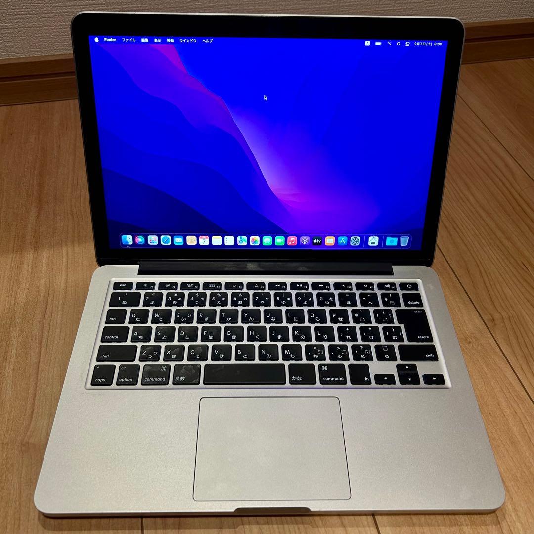MacBook本体 MacBook Pro 13in Early 2015 8GB 121GB