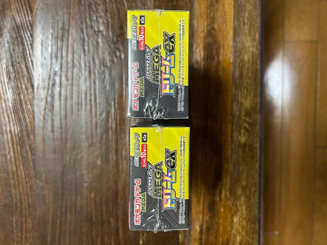 ポケモンカード　ハイクラスパック　メガドリームex2箱　シュリンクつき新品