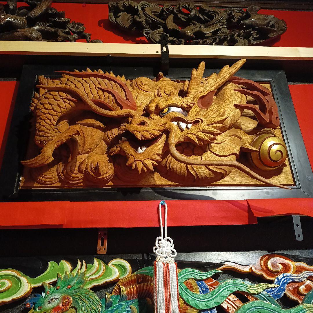 うえの信様専　大型　木彫　彫刻　龍　ドラゴン　欄間　だんじり　山車　寺院　現状品