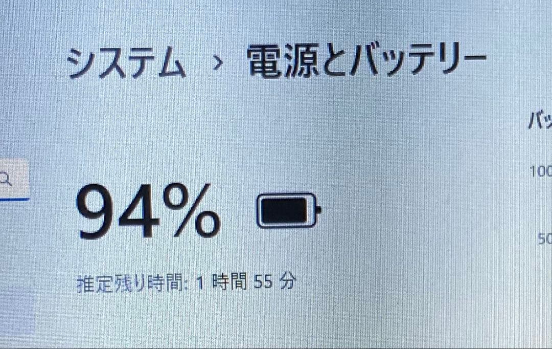 panasonicレッツノート 8GB 【Core i7】