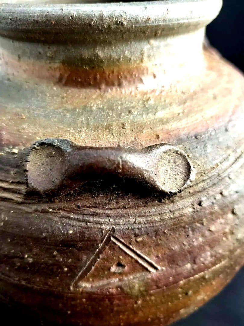 古備前波状紋3耳壷(桃山時代)