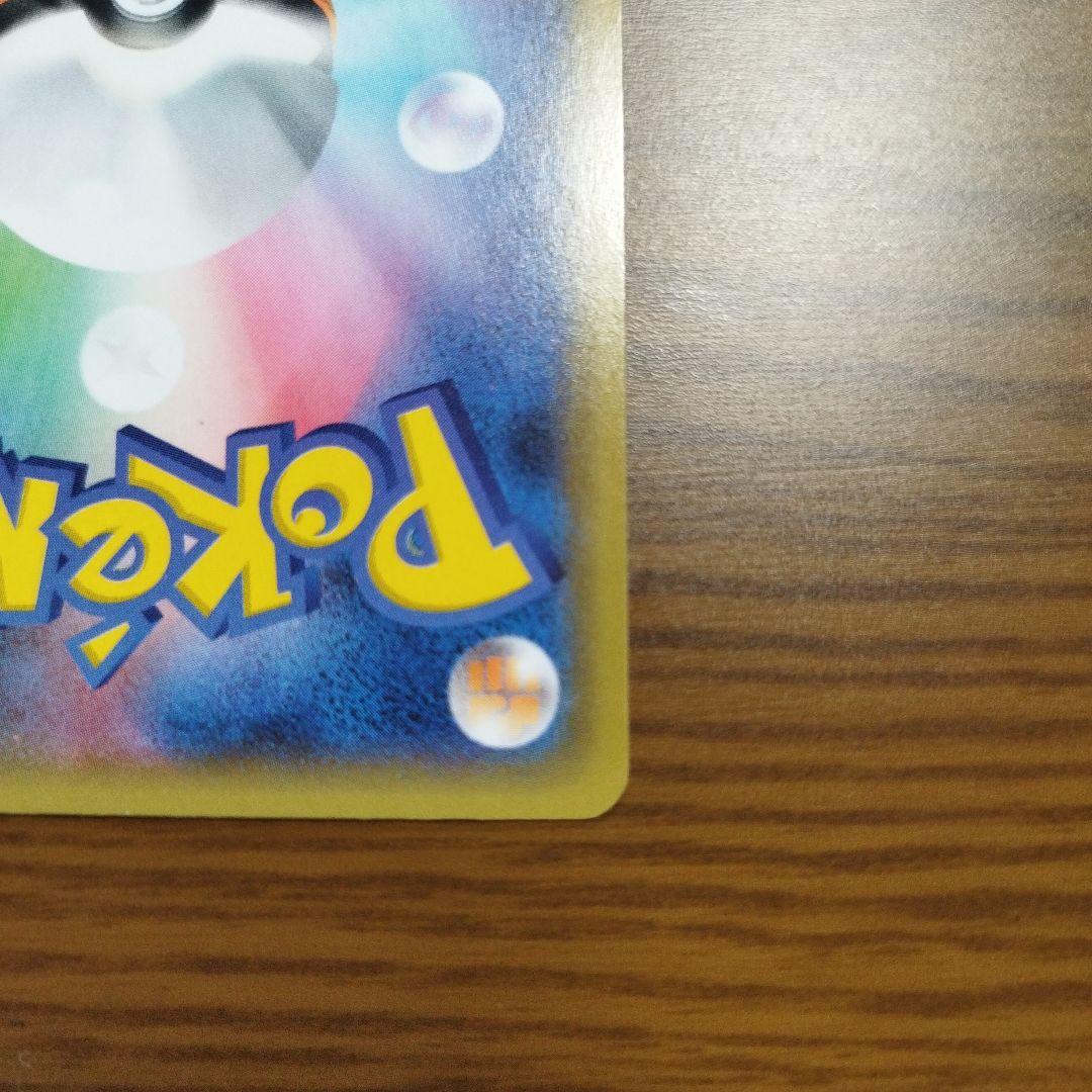 ミュウex 25th Anniversary edition プロモ