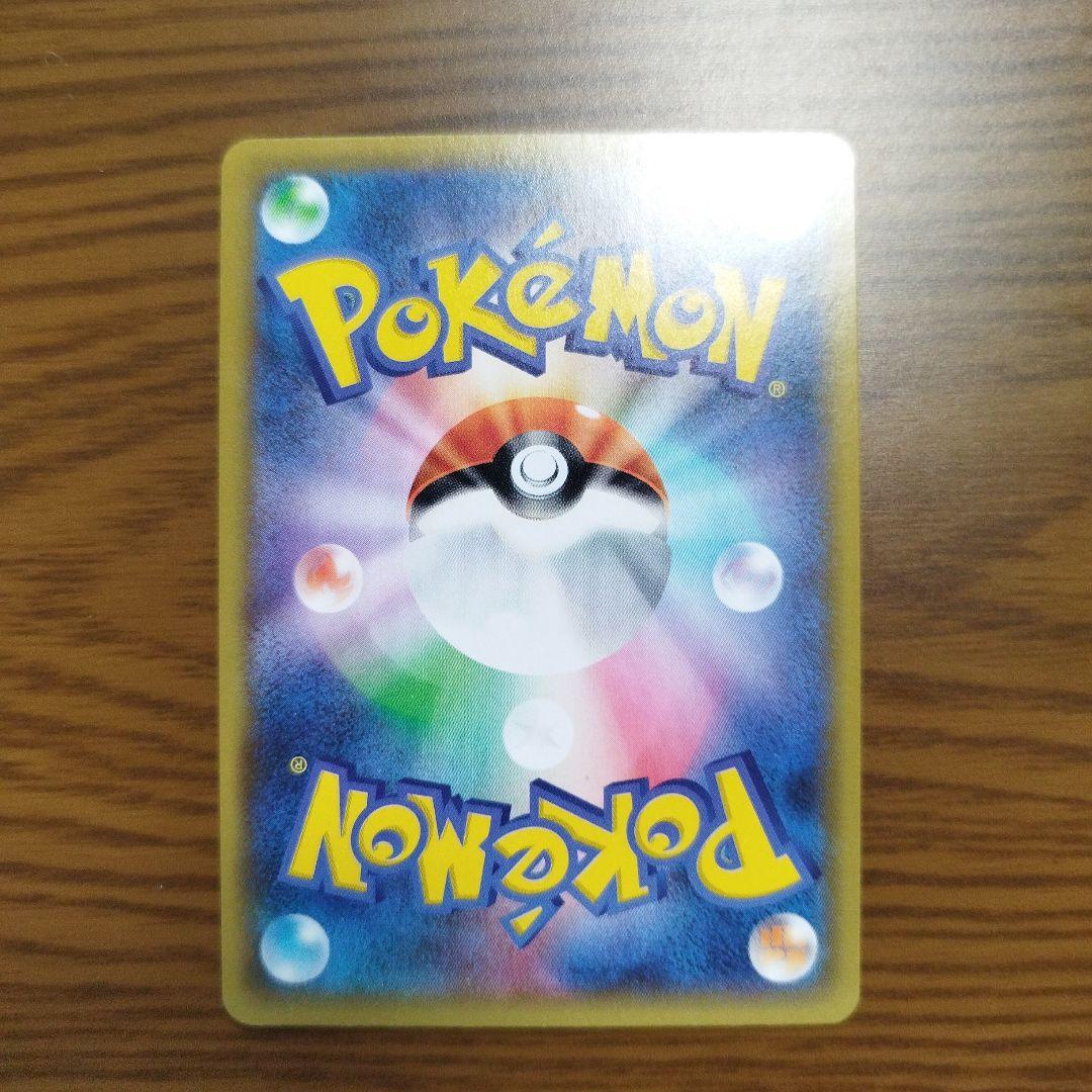 ミュウex 25th Anniversary edition プロモ