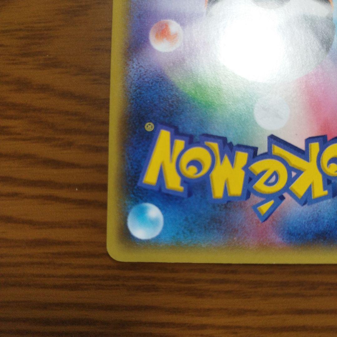 ミュウex 25th Anniversary edition プロモ